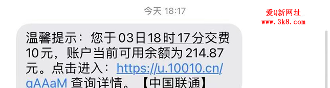 ൺǮ0ߣ10Ԫ ¿Ǯû-www.iqnew.com