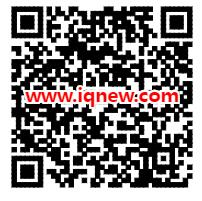 ά_www.iqnew.com