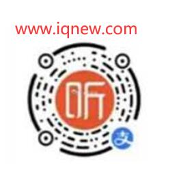 ά_www.iqnew.com