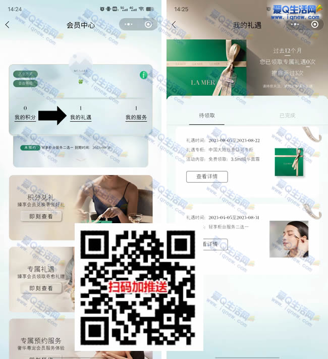 ÷캣֮˪С Ҫרȡ?_www.iqnew,com