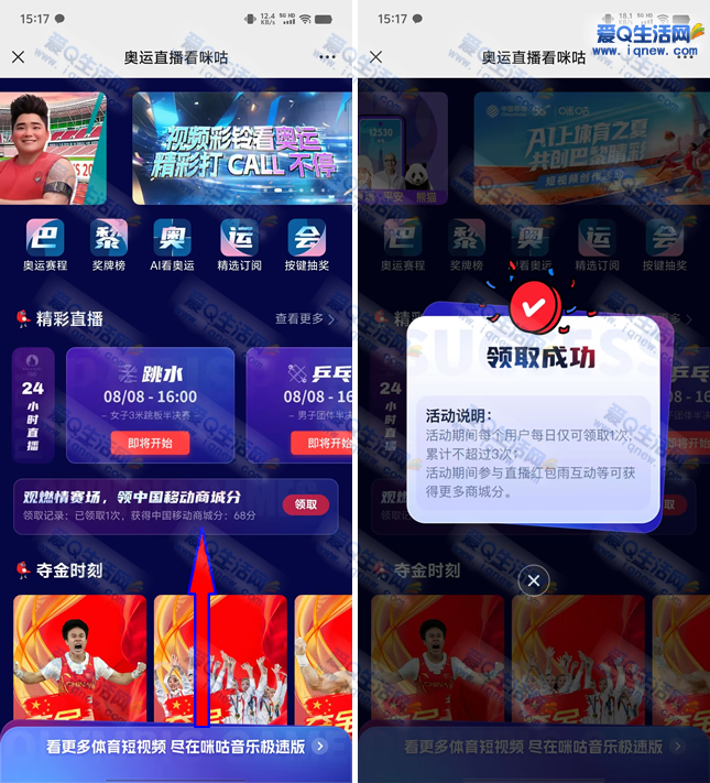 204ƶ ֿɶ/ʵ-www.iqnew.com