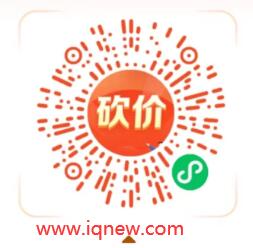 ά_www.iqnew.com