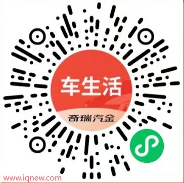 ά-www.iqnew.com