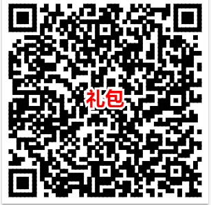 荒野国度玩游戏领现金 亲测2+4元现金秒到 - 线报酷