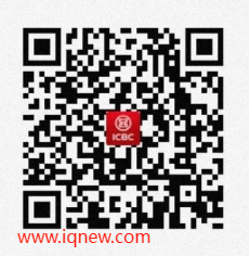 工行答题领红包 亲测0.8元现金秒到 - 线报Push