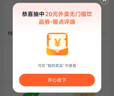 ڵ򵼹 ײ0ԪȰ輧