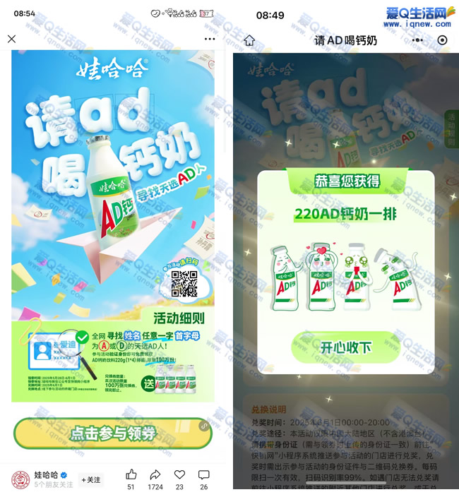 10W۹ ŵἴ_www.iqnew.com