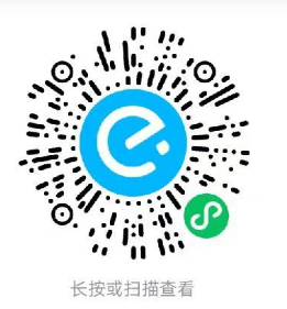 免费领饿了么0元吃货卡 数量有限先到先得 - 线报酷