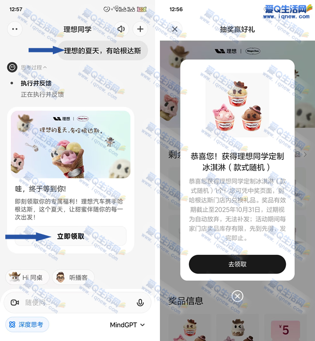 ˹齱 ײб_www.iqnew.com