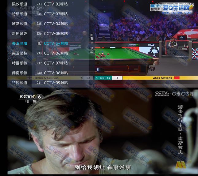 ƹTV ѹۿƵĿ-www.iqnew.com