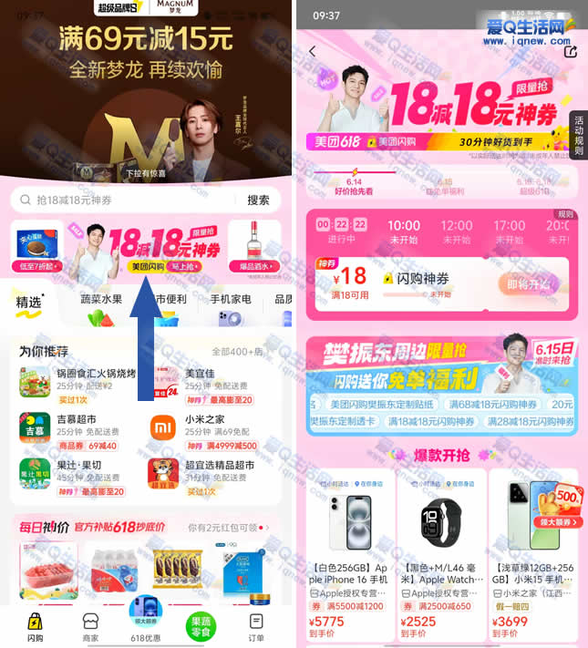 18-18Ԫȯ ȵȵ-www.iqnew.com