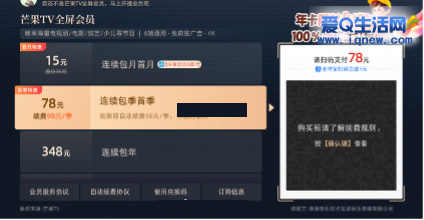 Զ ϣǮĹ_www.iqnew.com