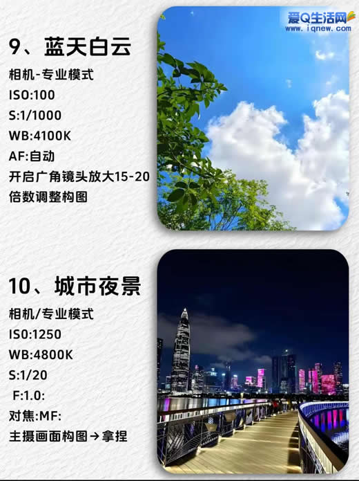 vivoֻĳÿƬС һ²_www.iqnew.com