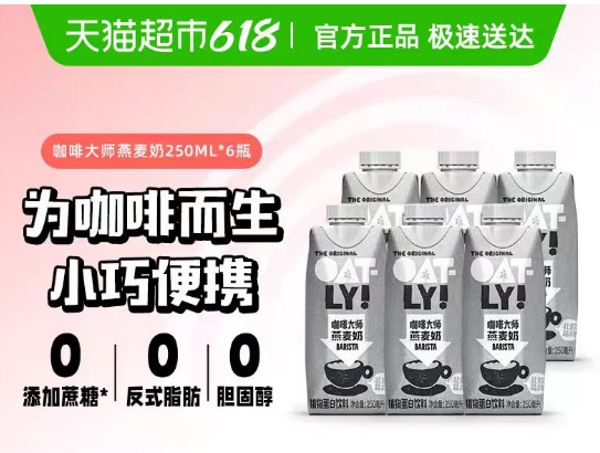 淘宝拍拍乐 集卡瓜分3000万无门槛红包 - 线报酷