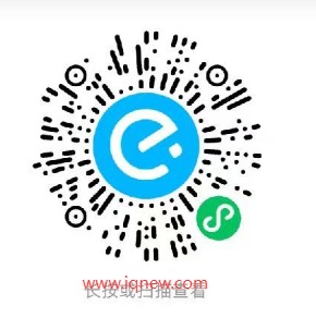 粗暴!0.01元瑞幸送货上门 多饿了么多撸_www.iqnew.com