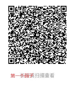 ά_www.iqnew.com