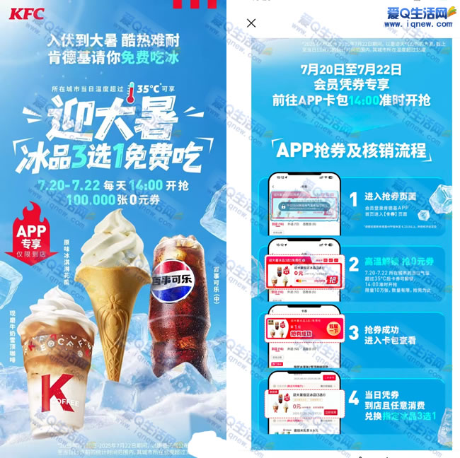 ϵ»Ʒ3ѡ1ѳԤ _www.iqnew.com