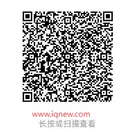 淘宝闪购领2元补贴 3.9元喝瑞幸咖啡 - 线报酷