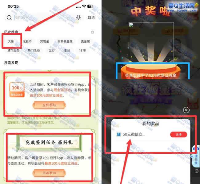ҵд 60Ԫ_www.iqnew,com