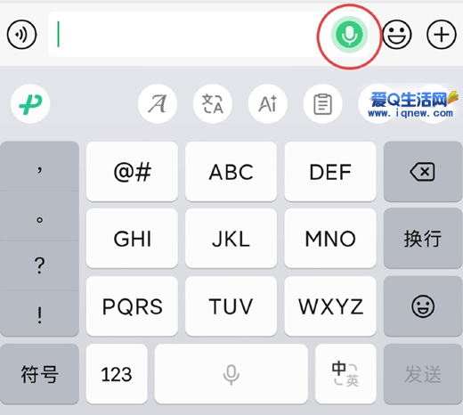 ΢Ÿ"Խ"+ҩ ʵ_www.iqnew.com