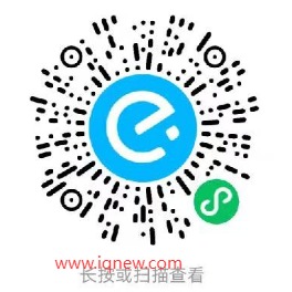 饿了么0-0.9元 购5x4亓无门槛膨胀券包 - 线报酷