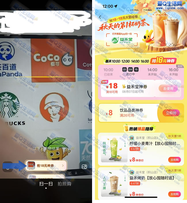 18-18Ԫ̲ȯ źſɶߣ_www.iqnew.com