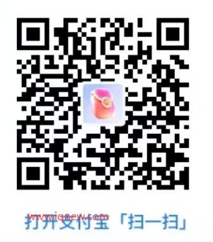 支付宝碰一下领最高100元红包 亲测4.78元 - 线报酷