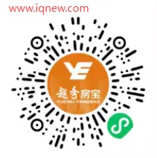 越秀房宝点赞抽现金 亲测0.72元秒到 - 线报酷