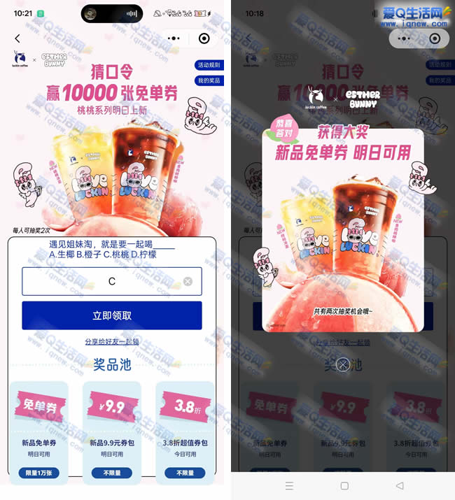 Ҵⵥ ײⵥտ_www.iqnew.com
