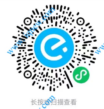 淘宝闪购领券 亲测3.2元吃华莱士 - 线报酷