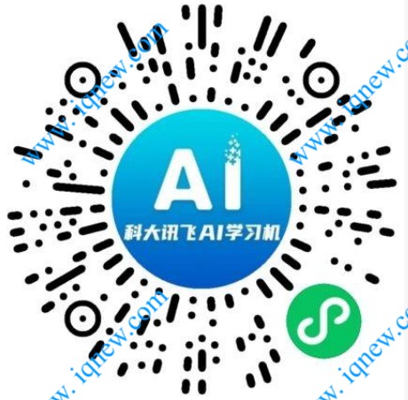 二维码_www.iqnew.com