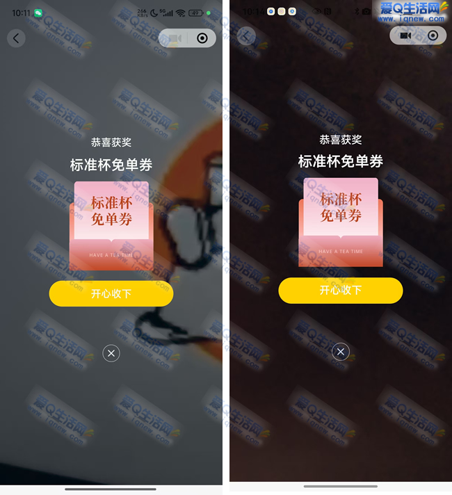 ARɨlogoӮ軰ⵥȯ ײ뵽_www.iqnew.com
