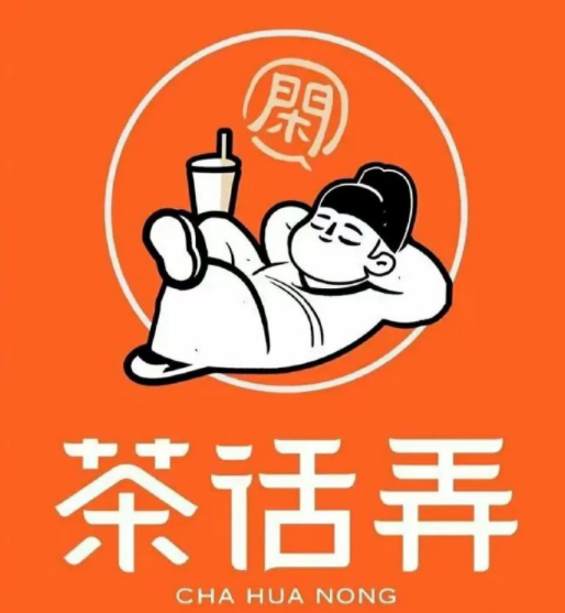 ARɨlogoӮ軰ⵥȯ ײ뵽_www.iqnew.com