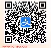支付宝开学出行季 免费领10元公交地铁券 - 线报酷