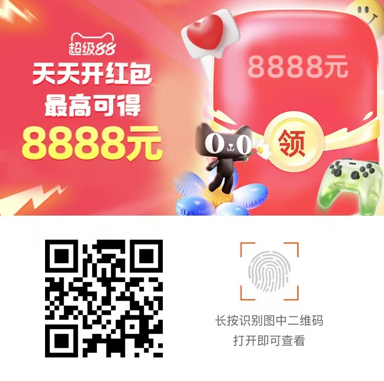 Ա88 8888Ԫż_www.iqnew.com