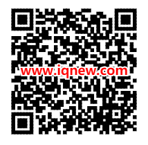 ά_www.iqnew.com