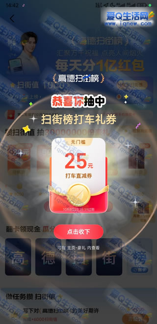 ߵɨְص6Ԫֽ 101տ-www.iqnew.com