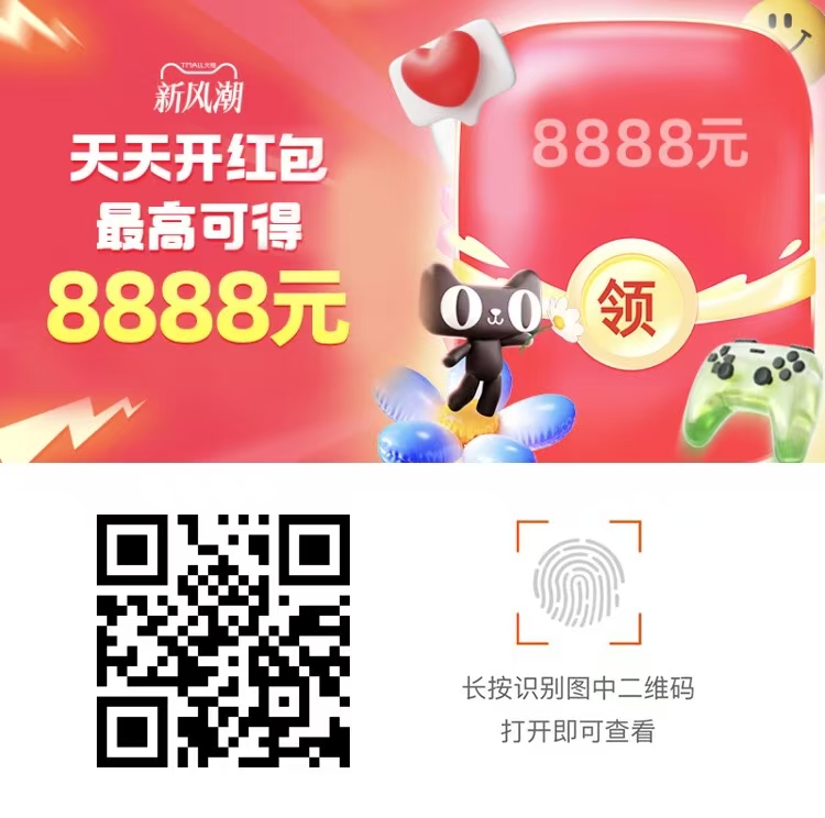 Ա88 8888Ԫżwww.iqnew.com