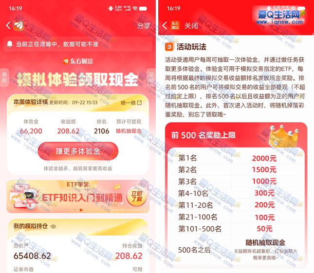 100ֽ ƸӮֽ-www.iqnew.com