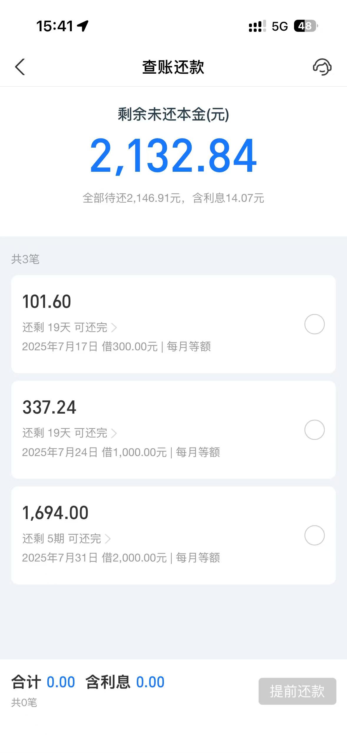 www.iqnew.com