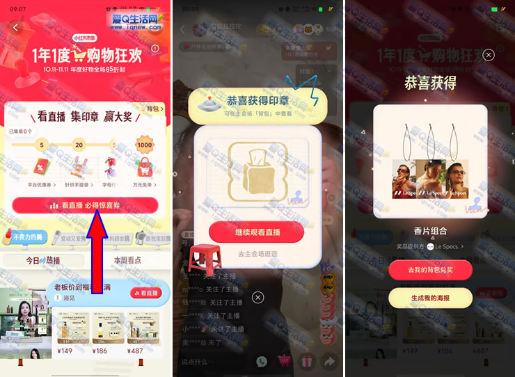 С鼯ӡ³30ʵ/Ԫⵥ-www.iqnew.com