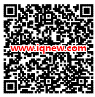 二维码-www.iqnew.com