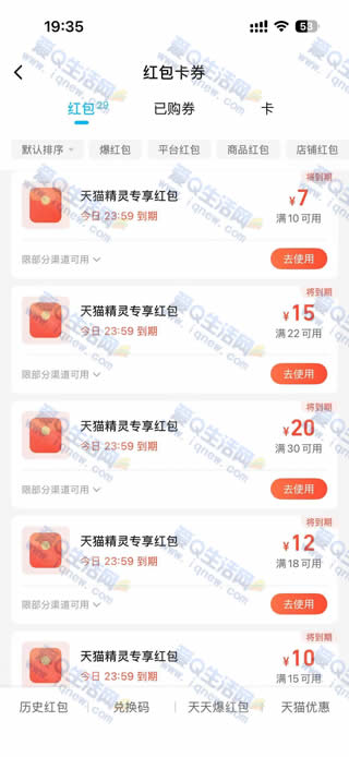 ײ30-20Ԫ èר-www.iqnew.com