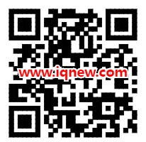 二维码-www.iqnew.com