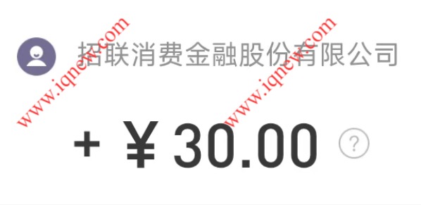 84.05+30Ԫֽ뵽 ׬Ứֵ齱 www.iqnew.com