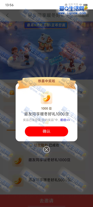 ͬů66000i-www.iqnew.com