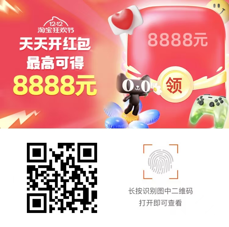 Ա쿪 ÿտ8888Ԫ _www.iqnew.,com