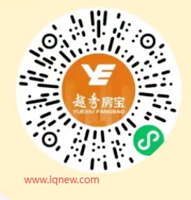 越秀年终盛典抽红包 亲测0.72元秒到 - 线报酷 越秀年终盛典抽红包 亲测0.72元秒到 - 线报酷