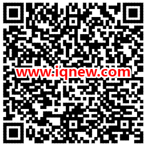 二维码-www.iqnew.com