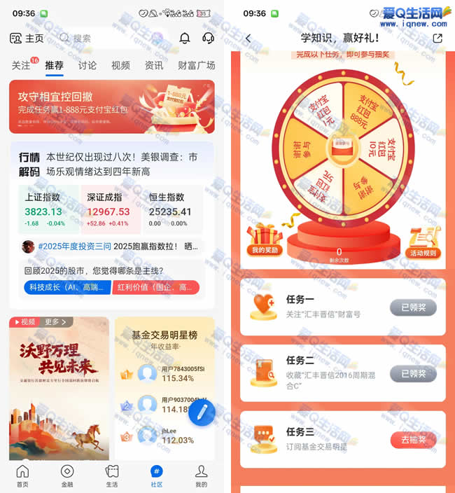 ���й������˿س��� ��������1-188Ԫ���_www.iqnew.com